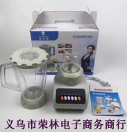 邁克頓料理機(jī)圖片/邁克頓料理機(jī)樣板圖 (2)