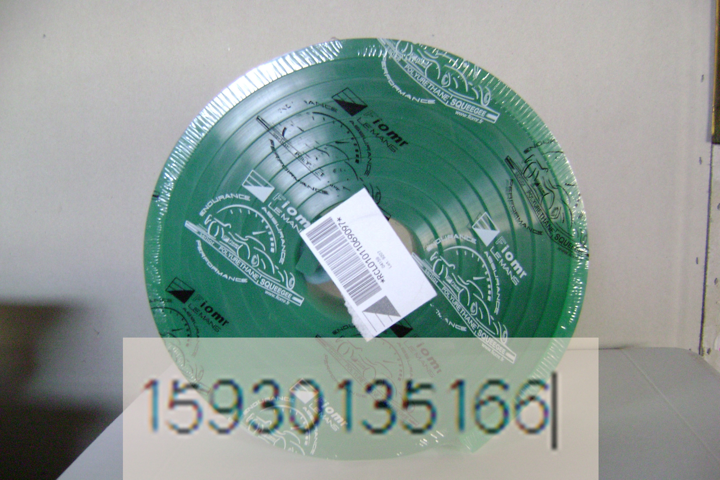 飛馬刮膠 綠圖片/飛馬刮膠 綠樣板圖 (2)