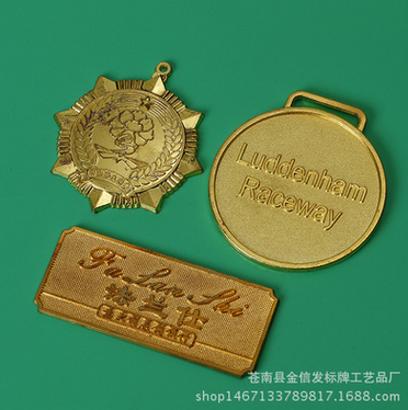 企業(yè)徽章圖片/企業(yè)徽章樣板圖 (1)