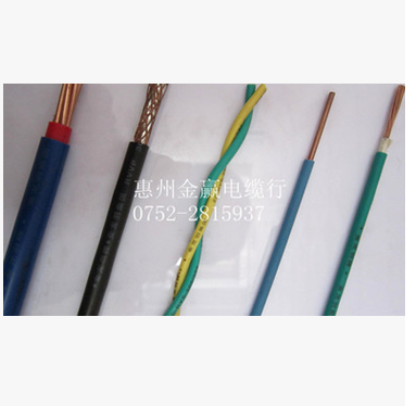 消防線 花線 雙絞線 金龍羽電纜批發(fā)  ZCRVS2×1.5  金龍羽電纜廠家