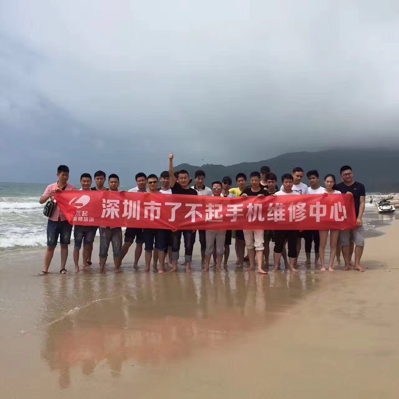 手機維修圖片/手機維修樣板圖 (1)