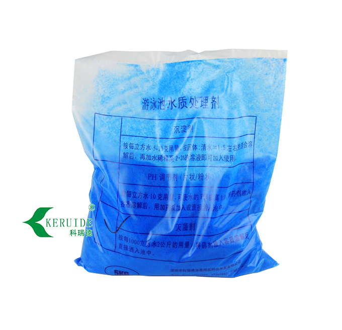 硫酸銅殺藻劑圖片/硫酸銅殺藻劑樣板圖 (2)