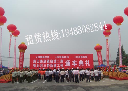 成都?xì)馇蜃赓U圖片/成都?xì)馇蜃赓U樣板圖 (2)