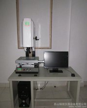 懷化儀器檢測計(jì)量 懷儀器校驗(yàn)單位圖片/懷化儀器檢測計(jì)量 懷儀器校驗(yàn)單位樣板圖 (2)