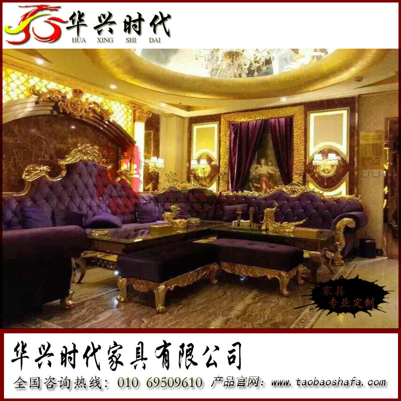 咖啡廳沙發(fā)圖片/咖啡廳沙發(fā)樣板圖 (4)