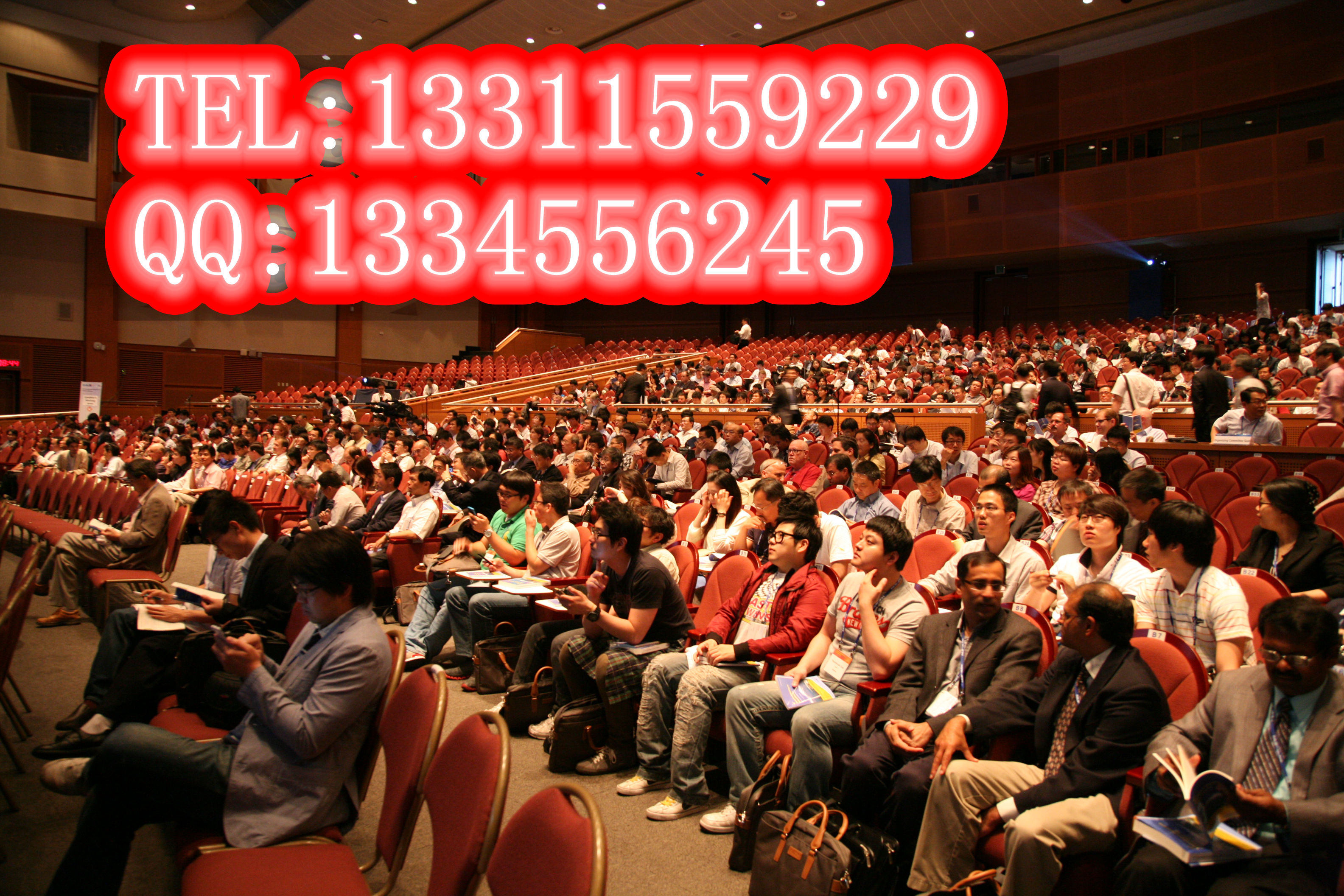 提供北京活動(dòng)會(huì)議人員，展覽展會(huì) 志愿者，會(huì)議接待，充場(chǎng)觀眾等臨時(shí)工