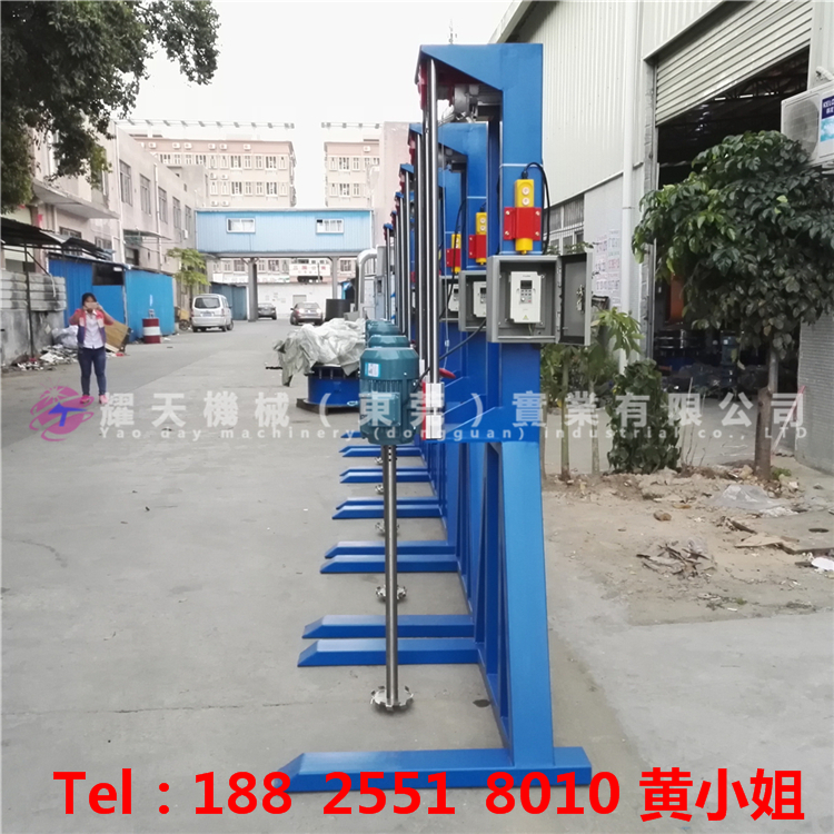 糖漿高速分散機(jī)圖片/糖漿高速分散機(jī)樣板圖 (2)