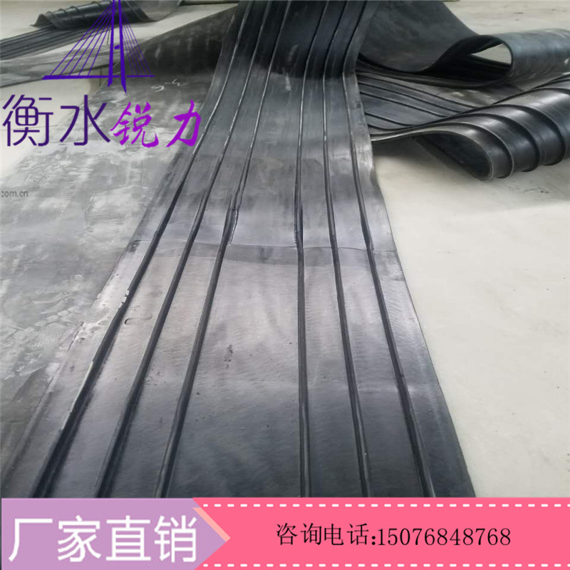 遇水膨脹橡膠圖片/遇水膨脹橡膠樣板圖 (2)