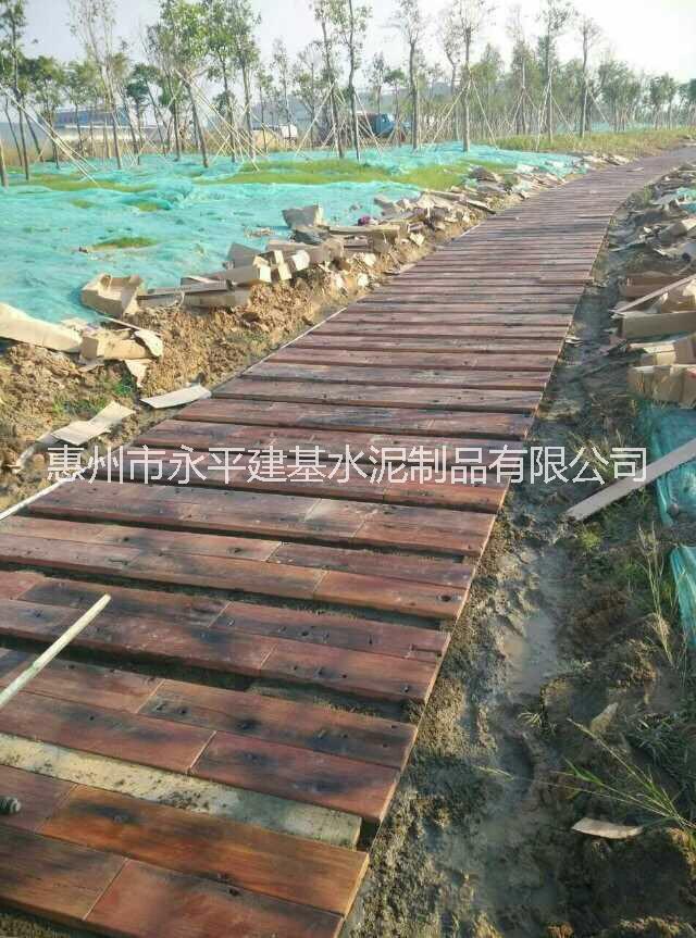 惠州水泥仿木地板廠東莞優(yōu)質(zhì)地板價格東莞仿木地板首先廠家 東莞水泥仿木地板廠優(yōu)質(zhì)地板價格