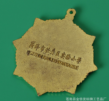 企業(yè)徽章圖片/企業(yè)徽章樣板圖 (3)