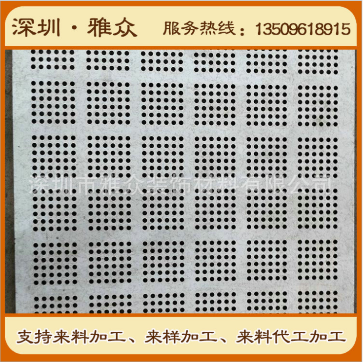 304不銹鋼防靜電通風(fēng)地板長(zhǎng)期供應(yīng) 304不銹鋼防靜電通風(fēng)地板 防靜電通風(fēng)活動(dòng)地板