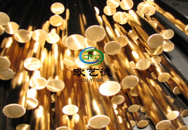 無(wú)鉛黃銅方棒圖片/無(wú)鉛黃銅方棒樣板圖 (4)