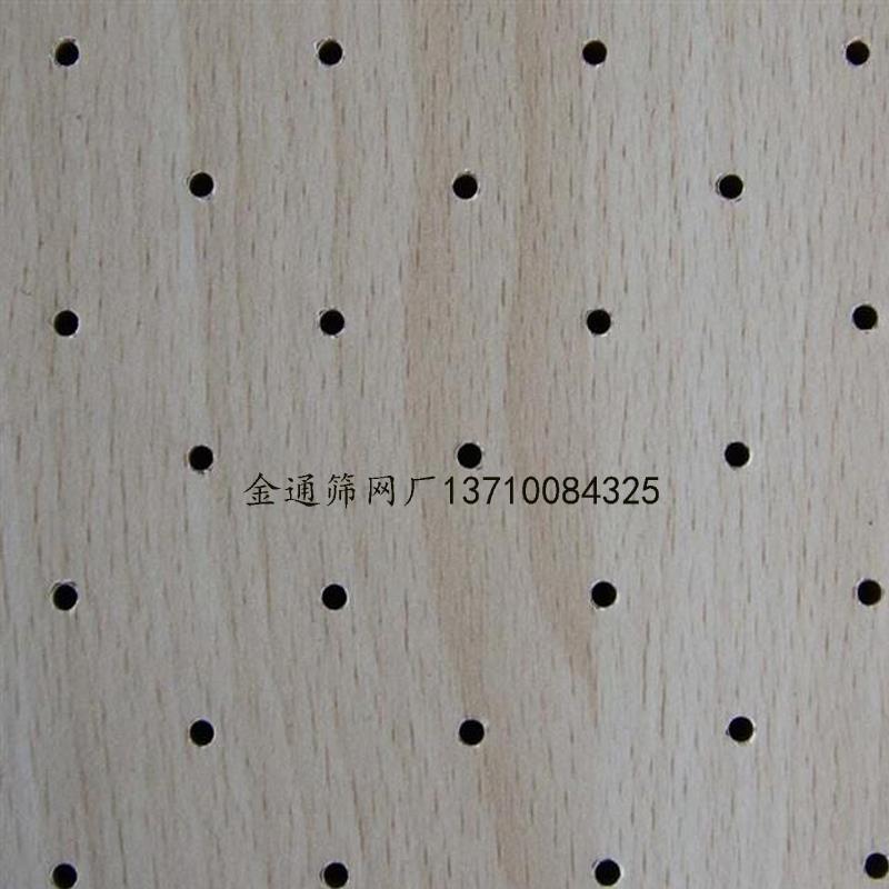 穿孔板圖片/穿孔板樣板圖 (3)