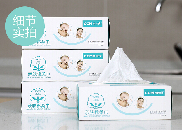 純棉洗臉巾圖片/純棉洗臉巾樣板圖 (3)