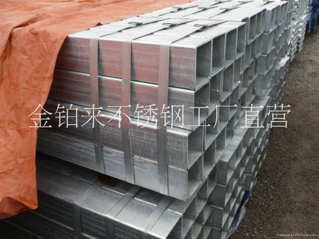 304不銹鋼矩形管 不銹鋼方管 304不銹鋼管