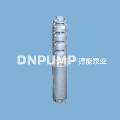 供應天津生產(chǎn) 大功率耐高溫熱水提取潛水泵 高揚程熱水泵