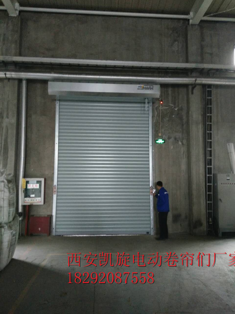 西安卷閘門(mén)圖片/西安卷閘門(mén)樣板圖 (3)