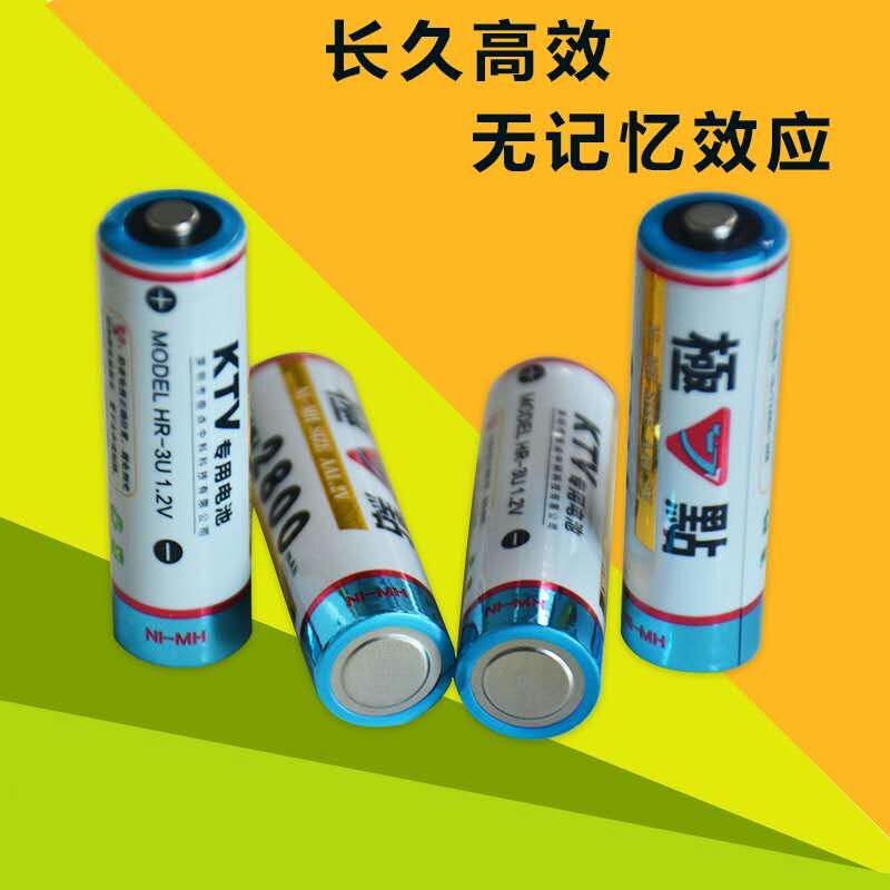 极点电池 镍氢AA(5号)2800mAh 充电电池 极点电池 镍氢AA(5号)电池图片