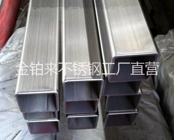 304不銹鋼矩形管圖片/304不銹鋼矩形管樣板圖 (2)
