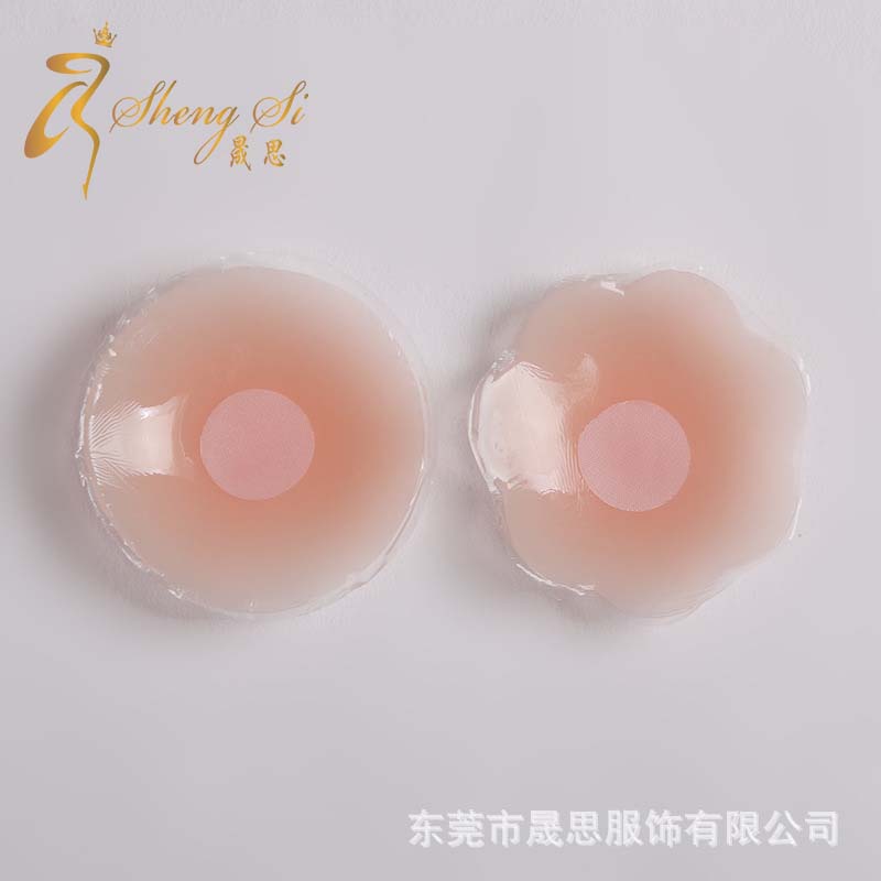 新硅膠游泳防水透氣乳頭貼防凸點(diǎn)胸圖片/新硅膠游泳防水透氣乳頭貼防凸點(diǎn)胸樣板圖 (4)