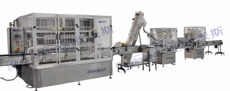 潤滑油灌裝生產(chǎn)線