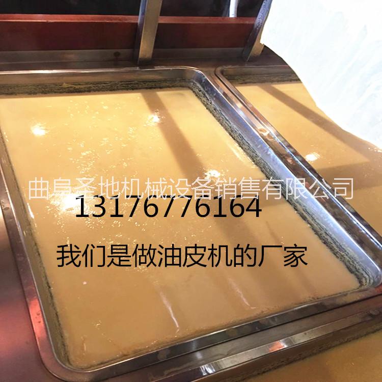 豆油皮圖片/豆油皮樣板圖 (2)