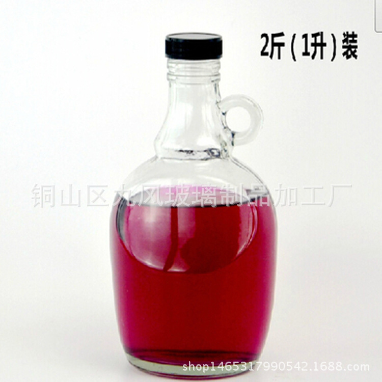 泡酒瓶圖片/泡酒瓶樣板圖 (4)