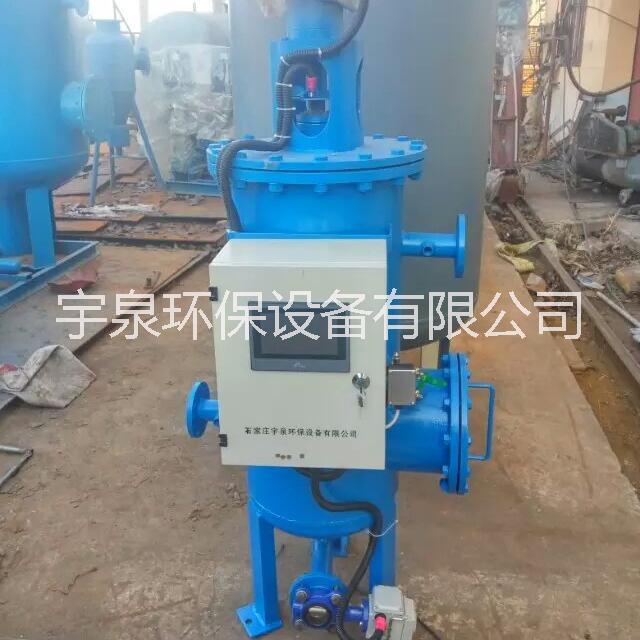 自清洗過(guò)濾器圖片/自清洗過(guò)濾器樣板圖 (2)