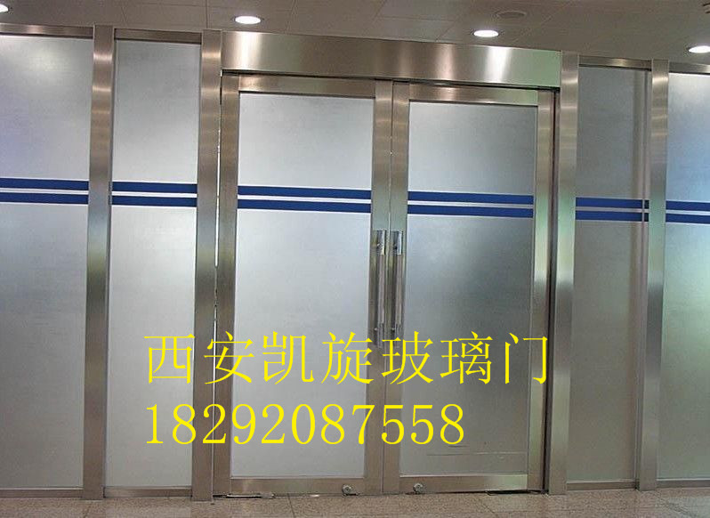 西安玻璃門.地彈門.維修訂做安裝