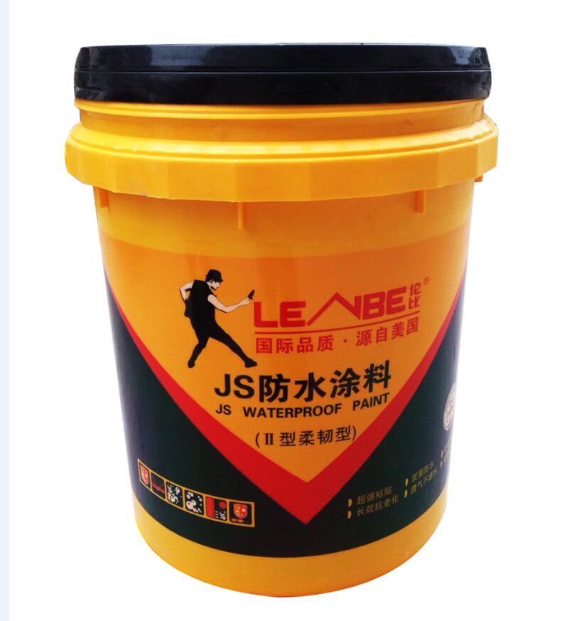 JS-Ⅱ型防水涂料(柔韌)