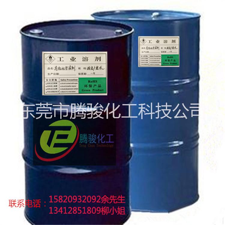 廠家直銷(xiāo)亞司通 價(jià)格非常優(yōu)惠全國(guó)到貨