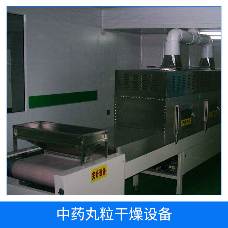 藥丸圖片/藥丸樣板圖 (4)