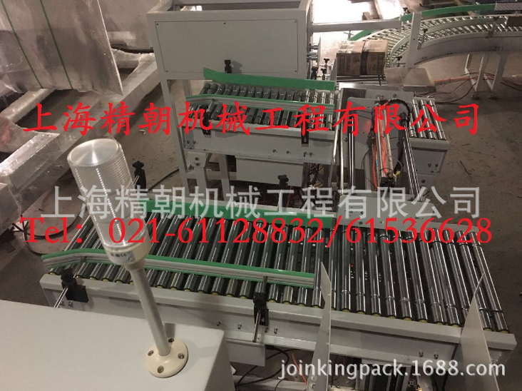 碼垛機圖片/碼垛機樣板圖 (2)