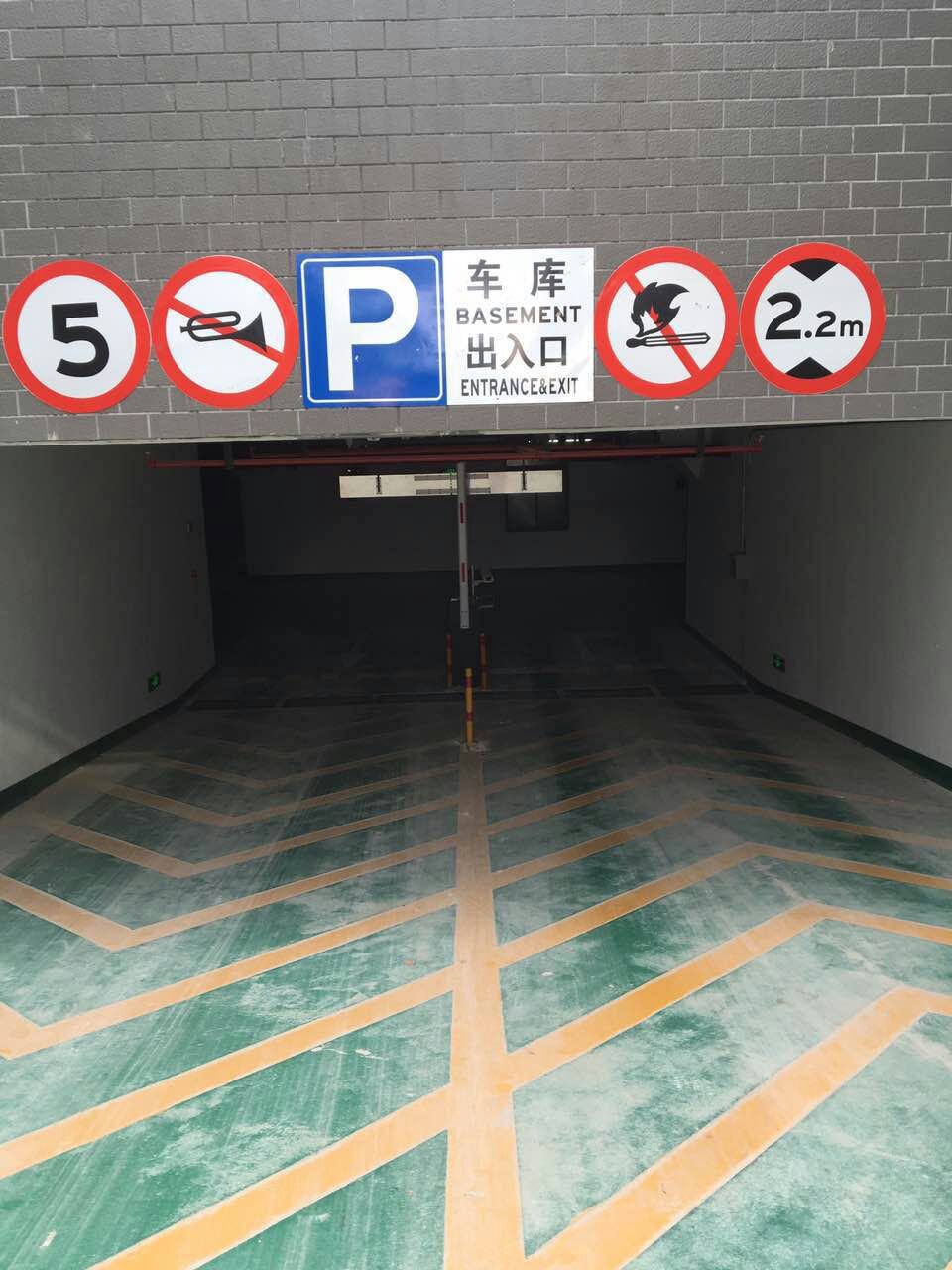 道路安全設(shè)施圖片/道路安全設(shè)施樣板圖 (2)