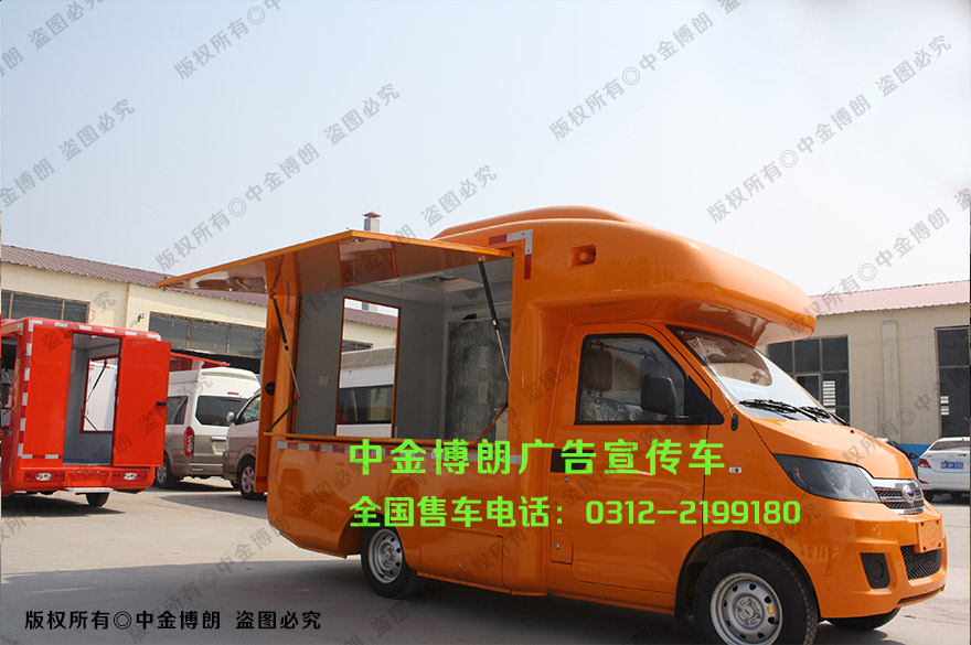 流動售貨車圖片/流動售貨車樣板圖 (4)