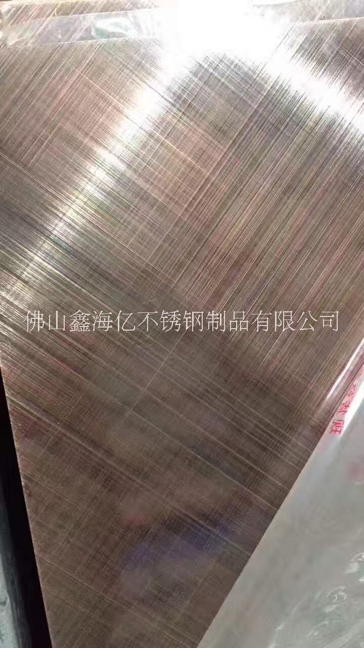 不銹鋼納米圖片/不銹鋼納米樣板圖 (4)