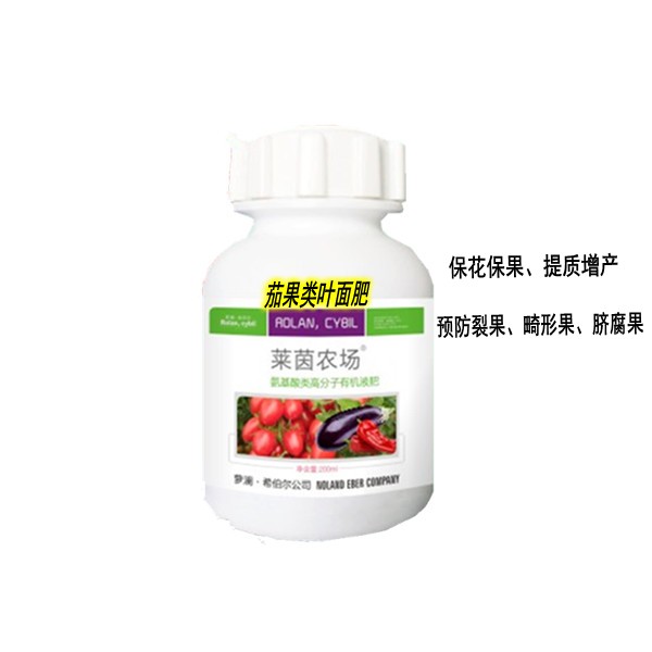 果類葉面肥圖片/果類葉面肥樣板圖 (3)