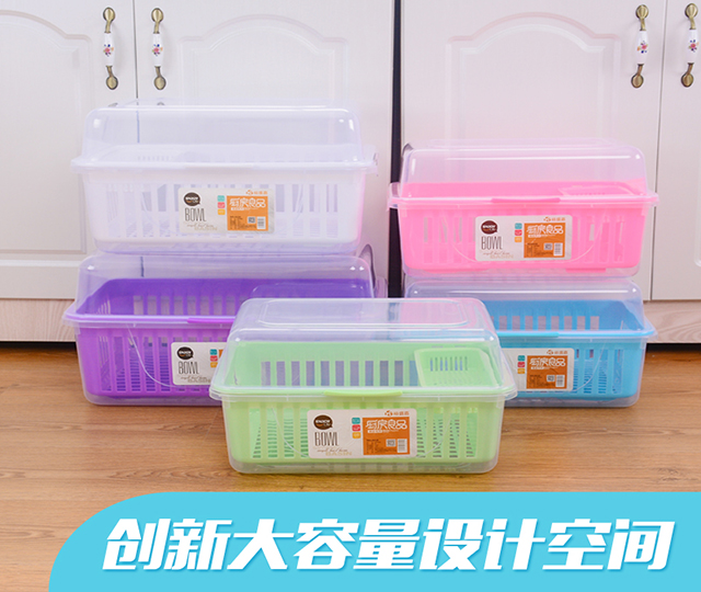 瀝水碗架子圖片/瀝水碗架子樣板圖 (3)