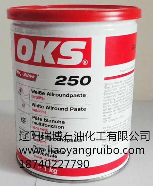 中國代理OKS 220 / 390/391潤滑脂