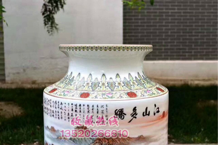 江山多嬌圖片/江山多嬌樣板圖 (3)