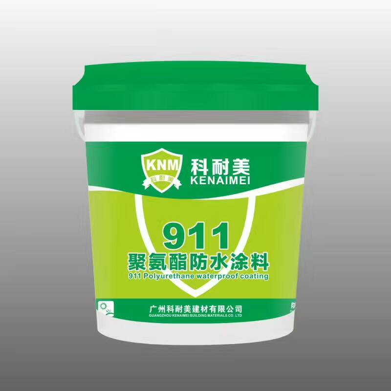 廣州科耐美建材有限公司現(xiàn)招代理啦圖片