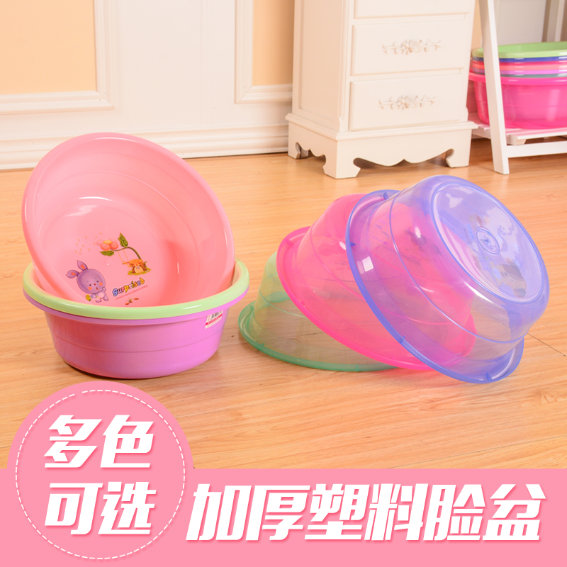 君和水盆臉盆洗菜盆圖片