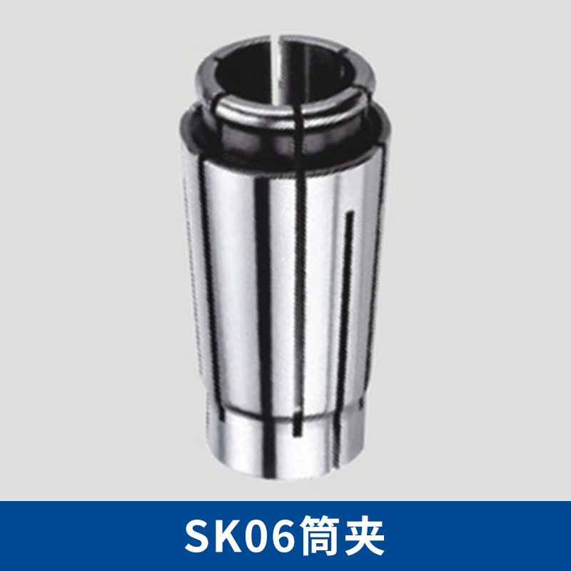 SK06筒夾圖片/SK06筒夾樣板圖 (3)