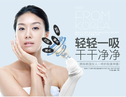 美容儀器空運出口美國亞馬遜包清關(guān)貨代公司