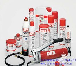 OKS 220 / 390/39圖片/OKS 220 / 390/39樣板圖 (3)