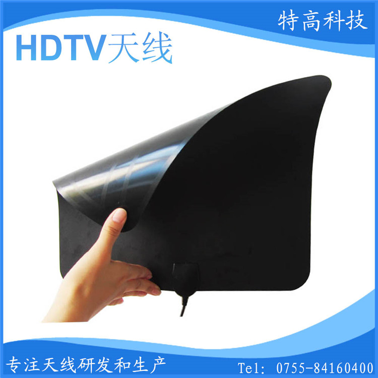 高清電視天線圖片/高清電視天線樣板圖 (3)