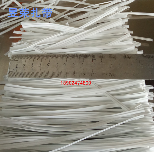 PVC橢圓扎帶廠家直銷 PVC橢圓扎帶批發(fā)商/供貨商價格