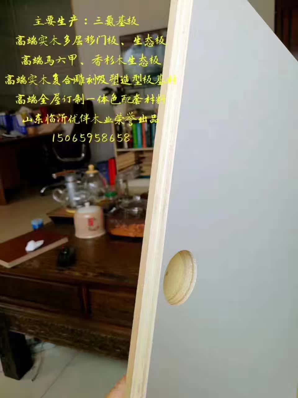 櫥柜門板圖片/櫥柜門板樣板圖 (3)