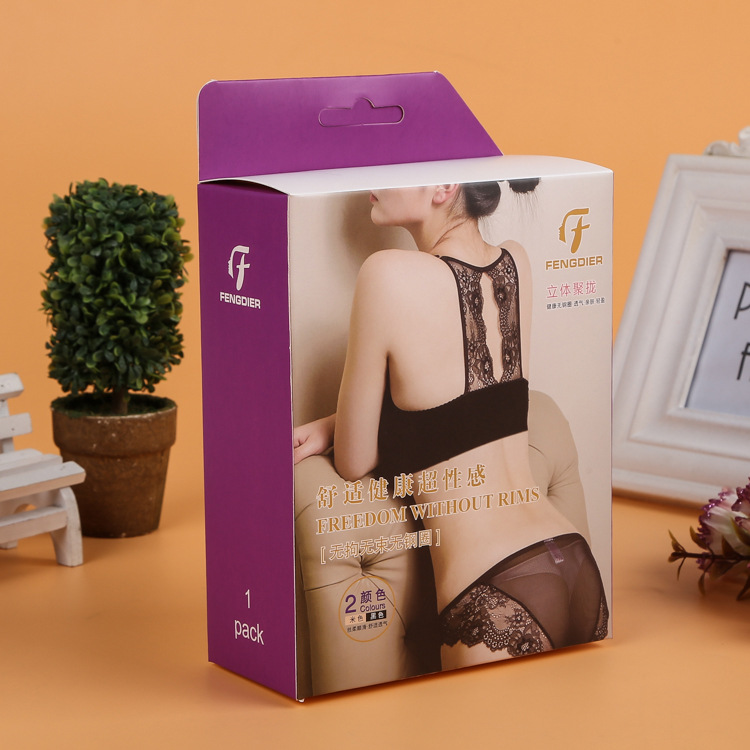 內(nèi)衣褲包裝盒圖片/內(nèi)衣褲包裝盒樣板圖 (1)