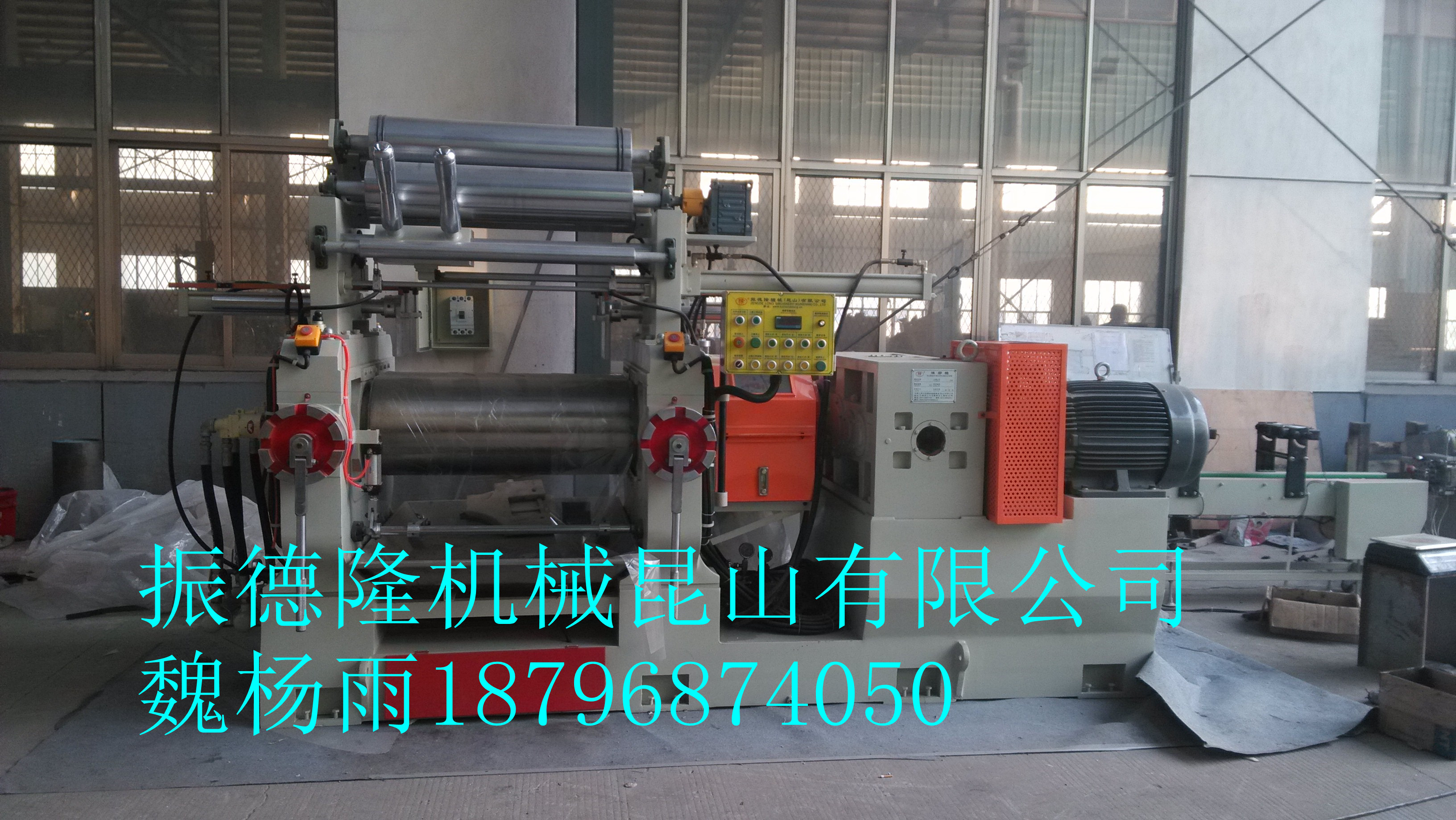 蘇州廠家直銷9寸橡膠開煉機(jī)